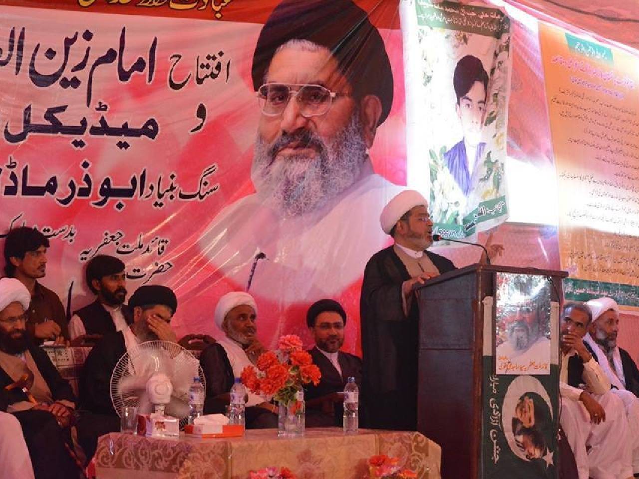 Imam Zain-Ul-Abideen Hospital (Chunian)-2 (1)