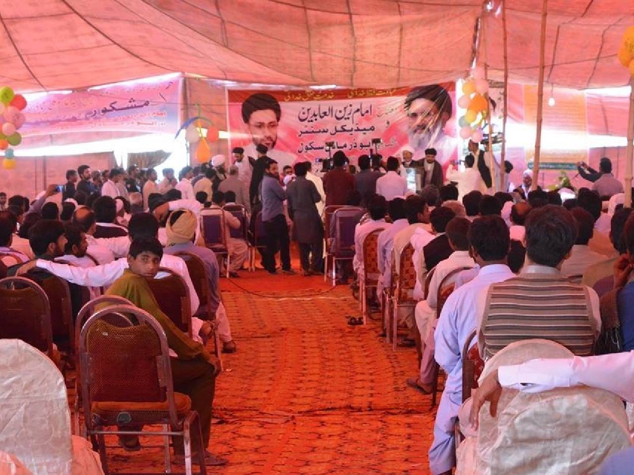 Imam Zain-Ul-Abideen Hospital (Chunian)-4