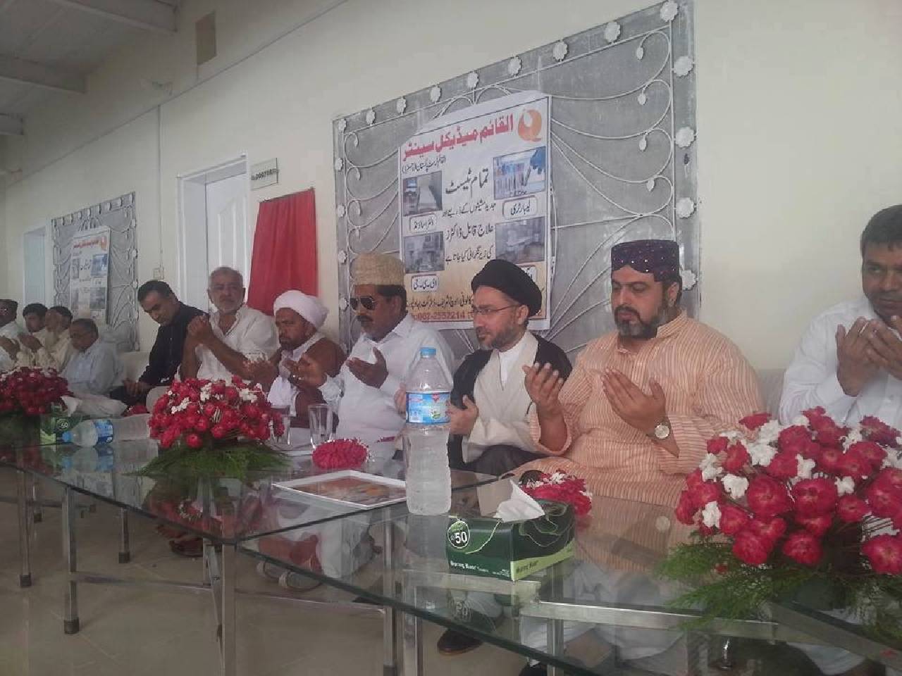 Al-Qaim Medical Center – Uch Sharif-2